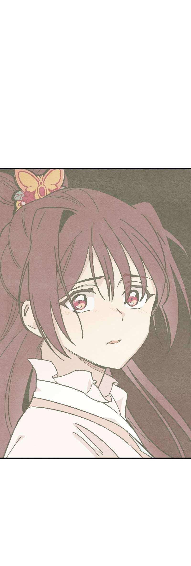 Манга Скандал с наложницей - Глава 32 Страница 36