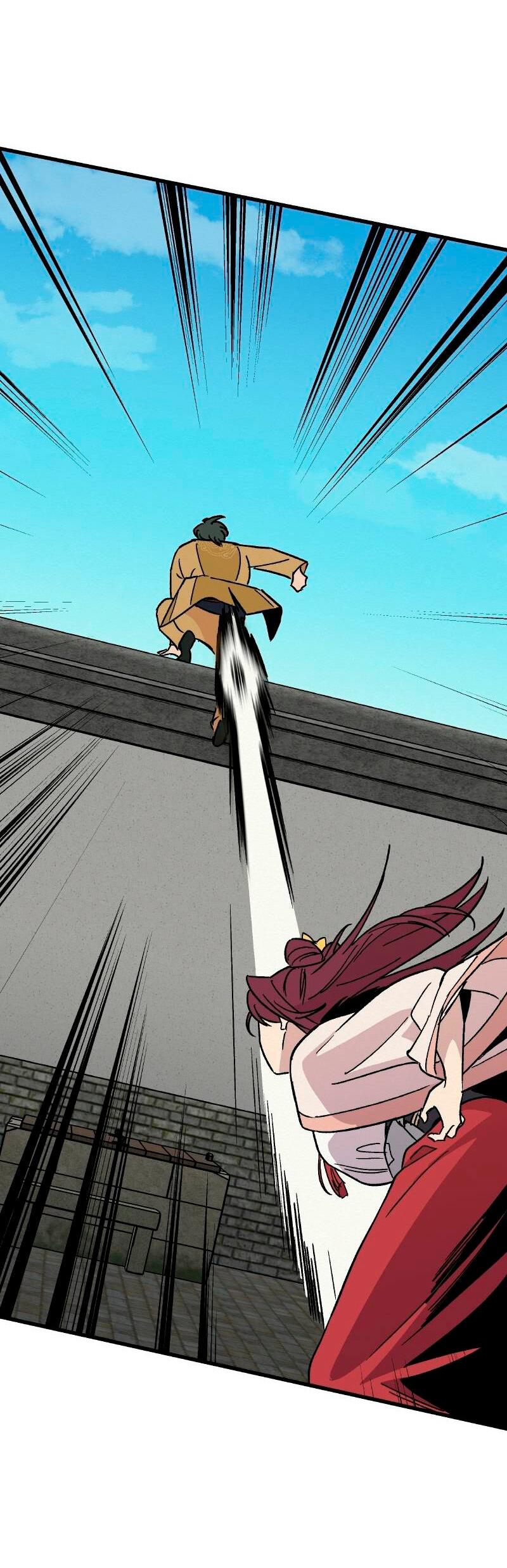 Манга Скандал с наложницей - Глава 28 Страница 51