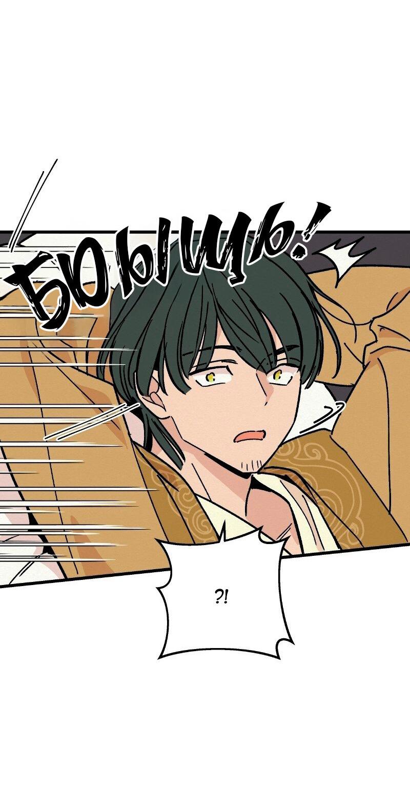 Манга Скандал с наложницей - Глава 28 Страница 41