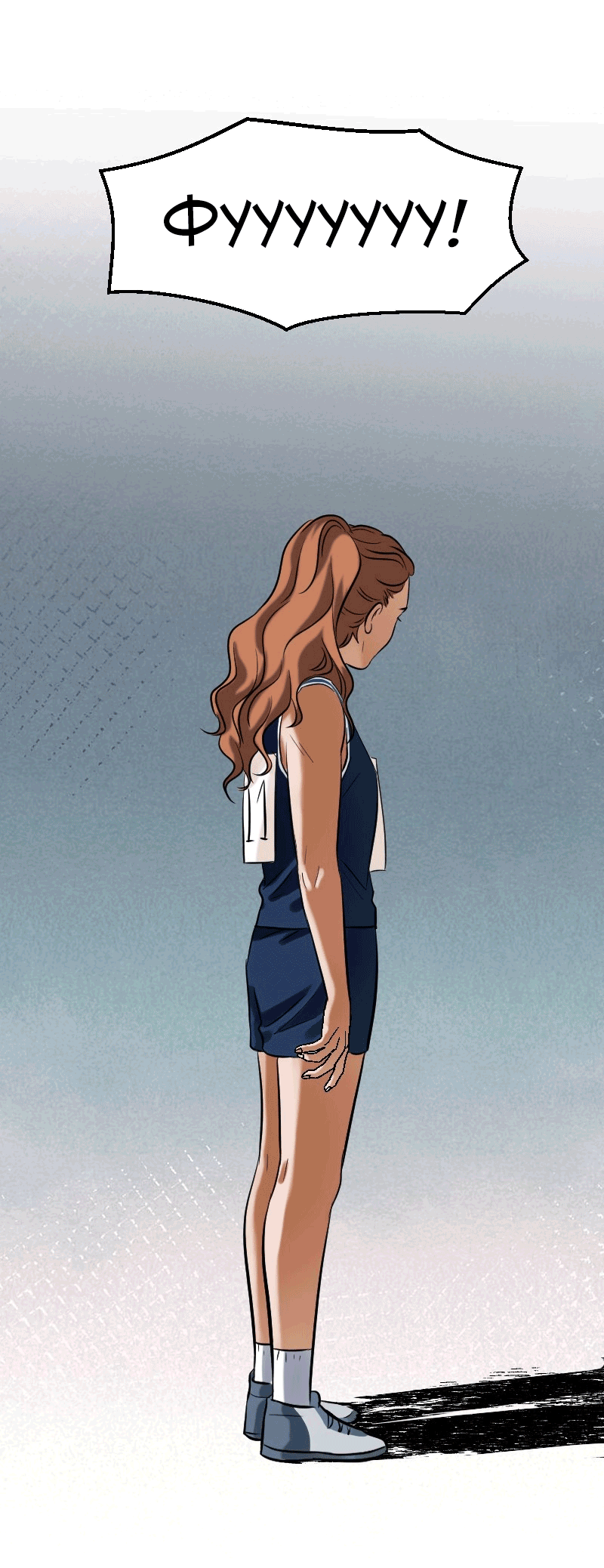 Манга Перерождение оборванки - Глава 39 Страница 37