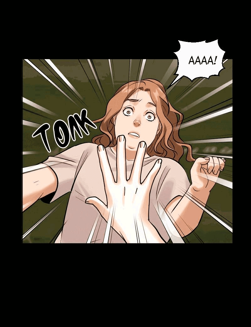 Манга Перерождение оборванки - Глава 44 Страница 5