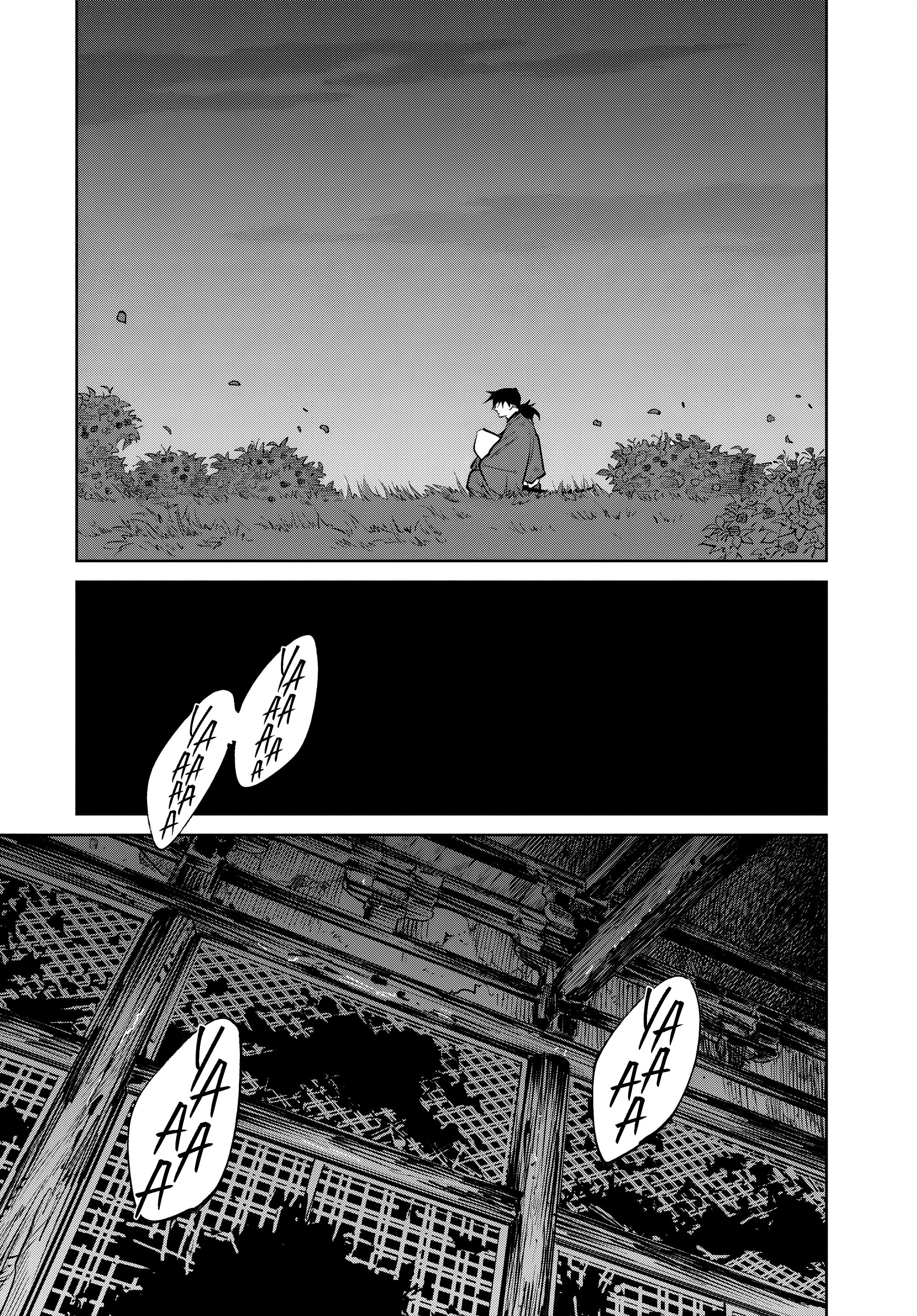 Манга Хроники людей и демонов - Глава 40 Страница 25