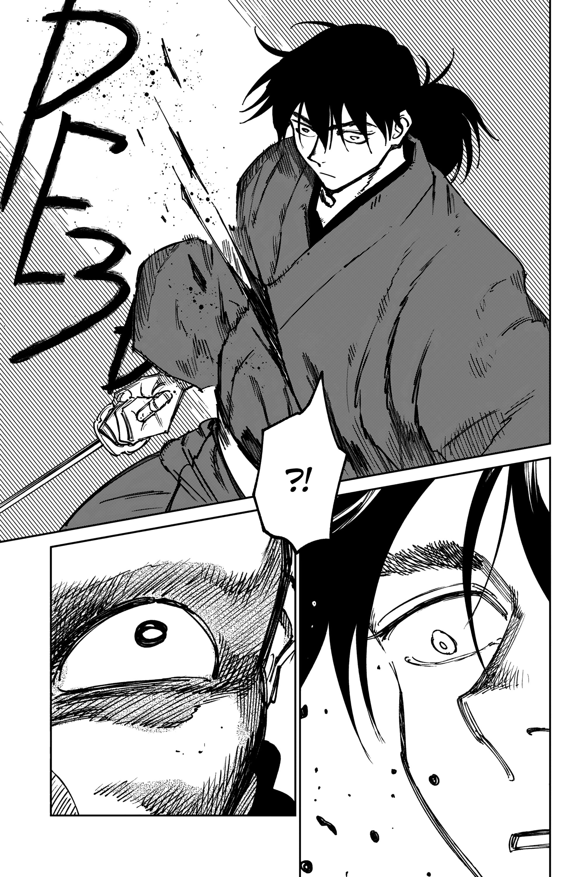 Манга Хроники людей и демонов - Глава 37 Страница 23