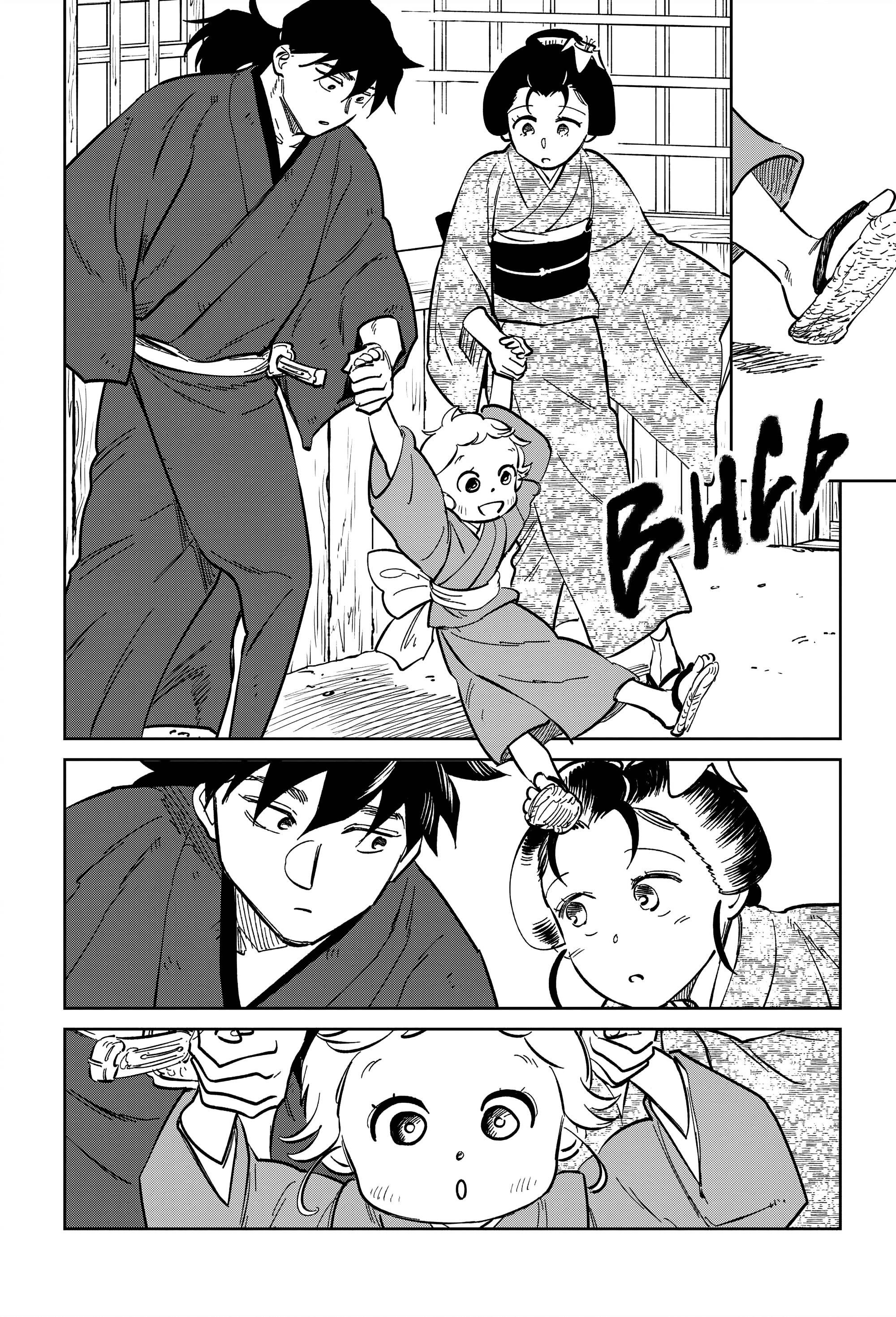 Манга Хроники людей и демонов - Глава 45 Страница 36