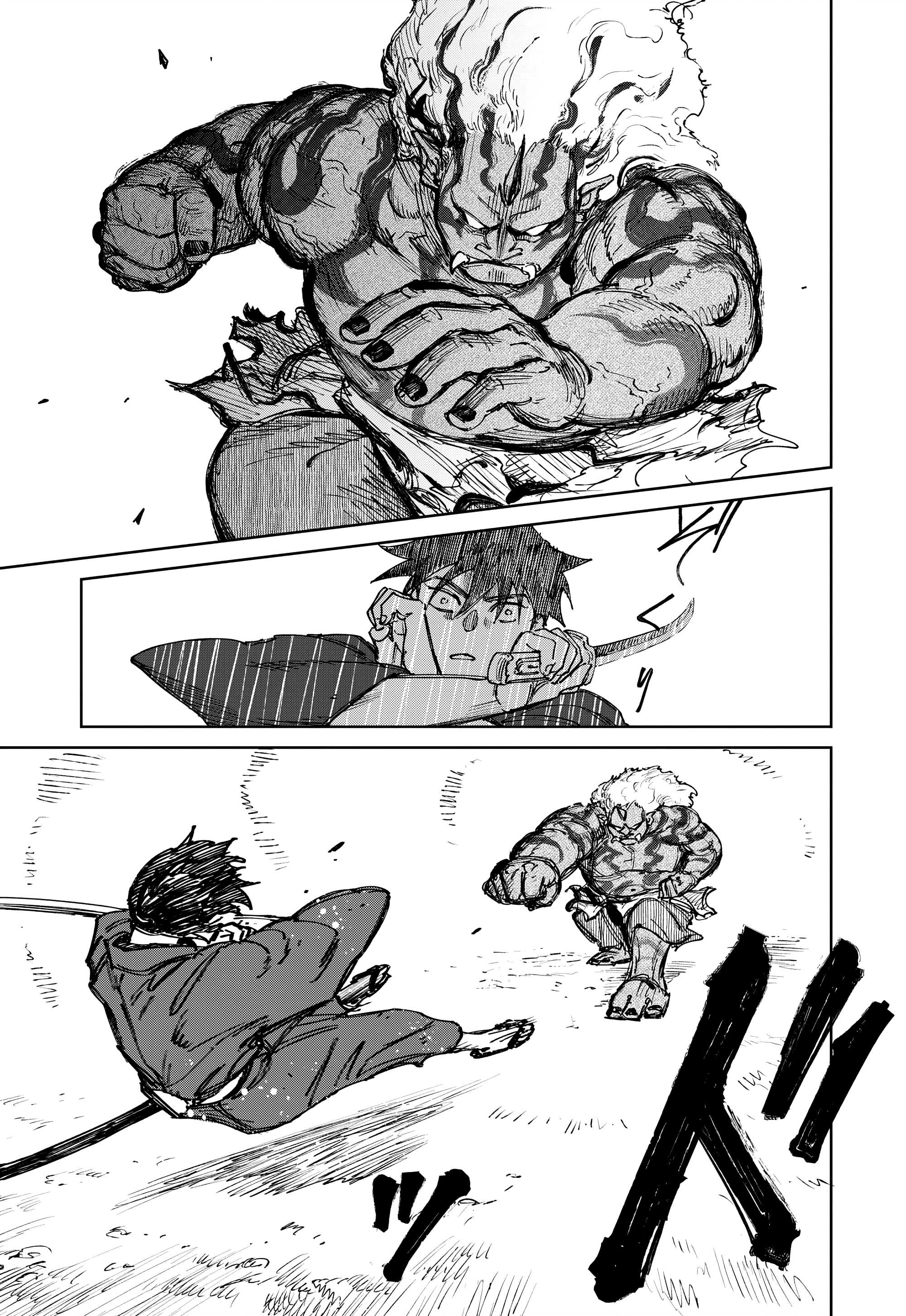 Манга Хроники людей и демонов - Глава 47 Страница 11