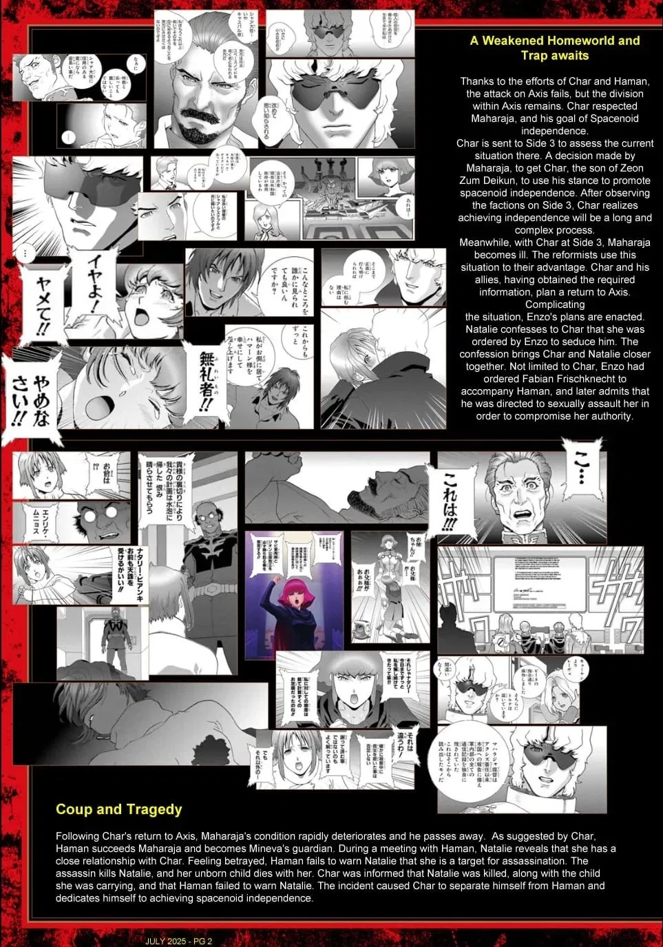 Манга Мобильный доспех Зета Гандам: Определение - Глава 100 Страница 2