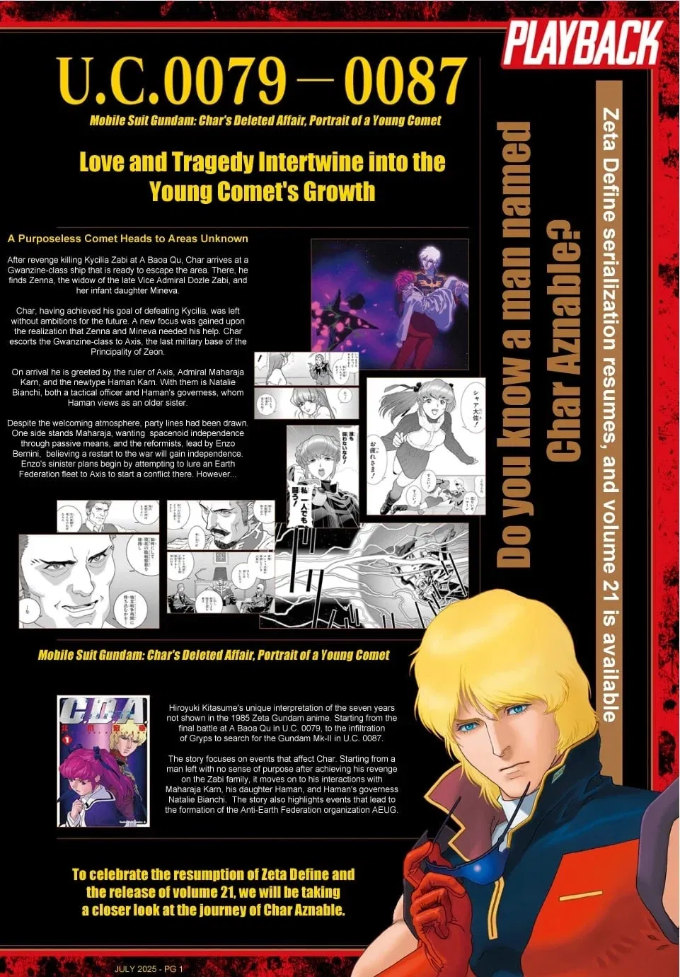 Манга Мобильный доспех Зета Гандам: Определение - Глава 100 Страница 1