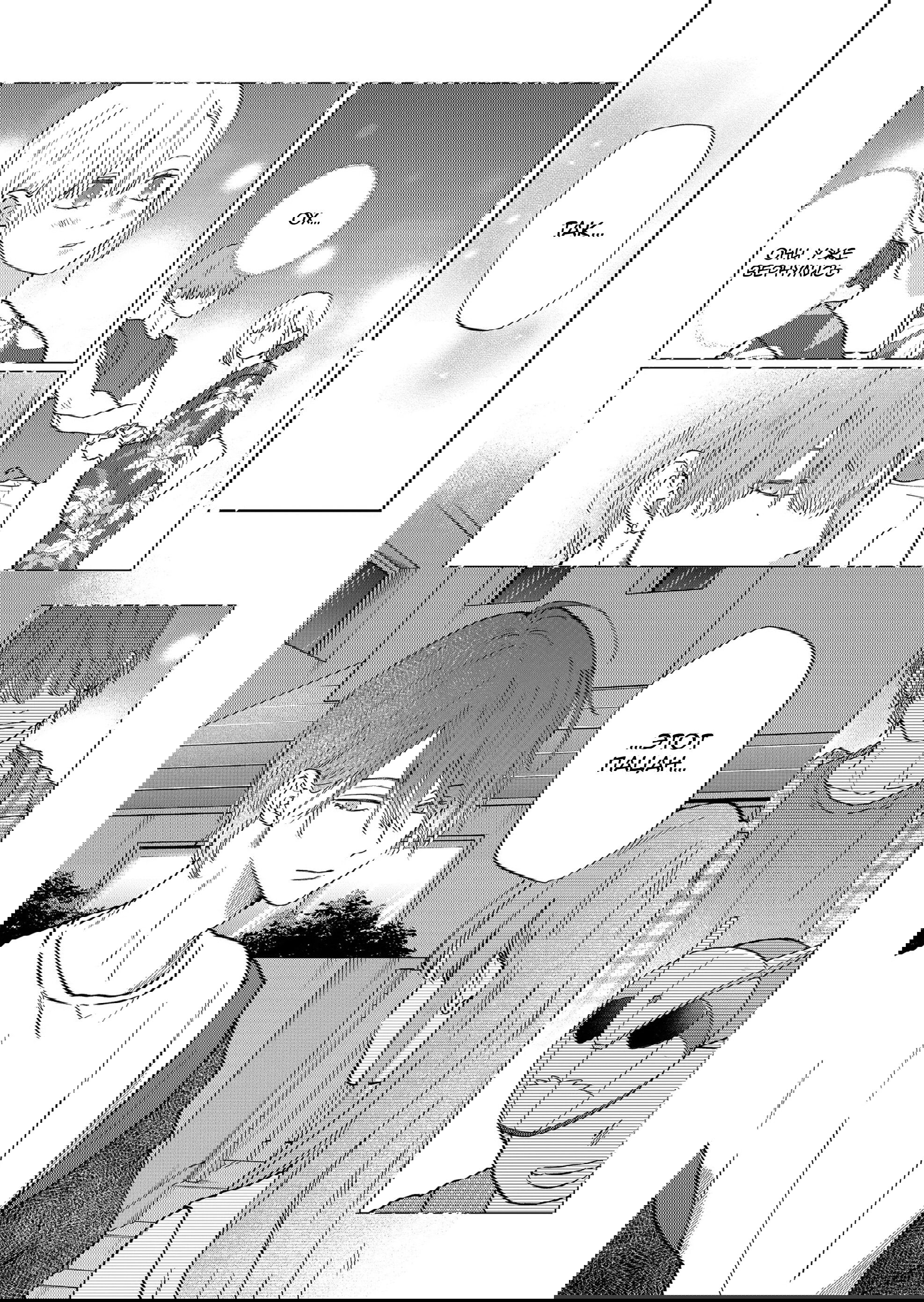 Манга Моя любовь 999 уровня к Ямада-куну - Глава 104 Страница 10