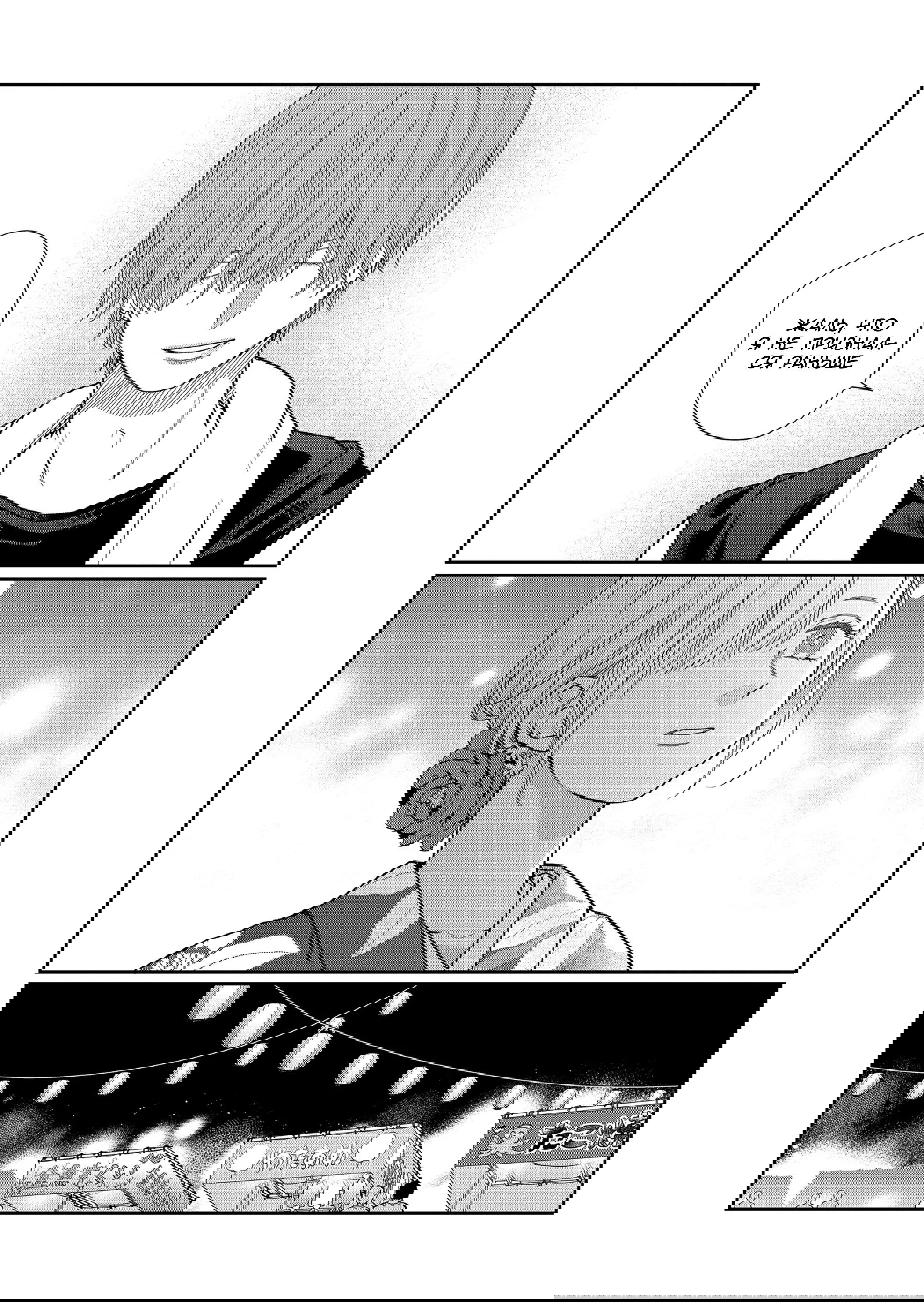 Манга Моя любовь 999 уровня к Ямада-куну - Глава 103 Страница 6