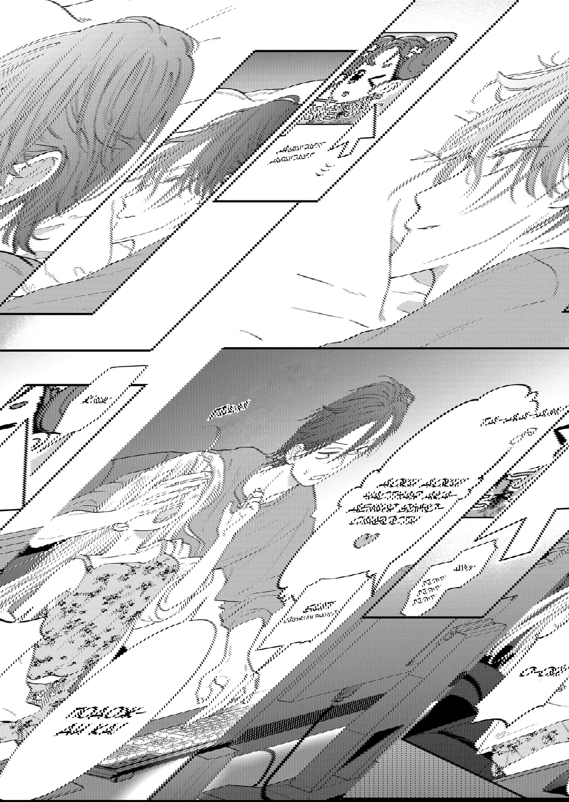 Манга Моя любовь 999 уровня к Ямада-куну - Глава 94 Страница 11