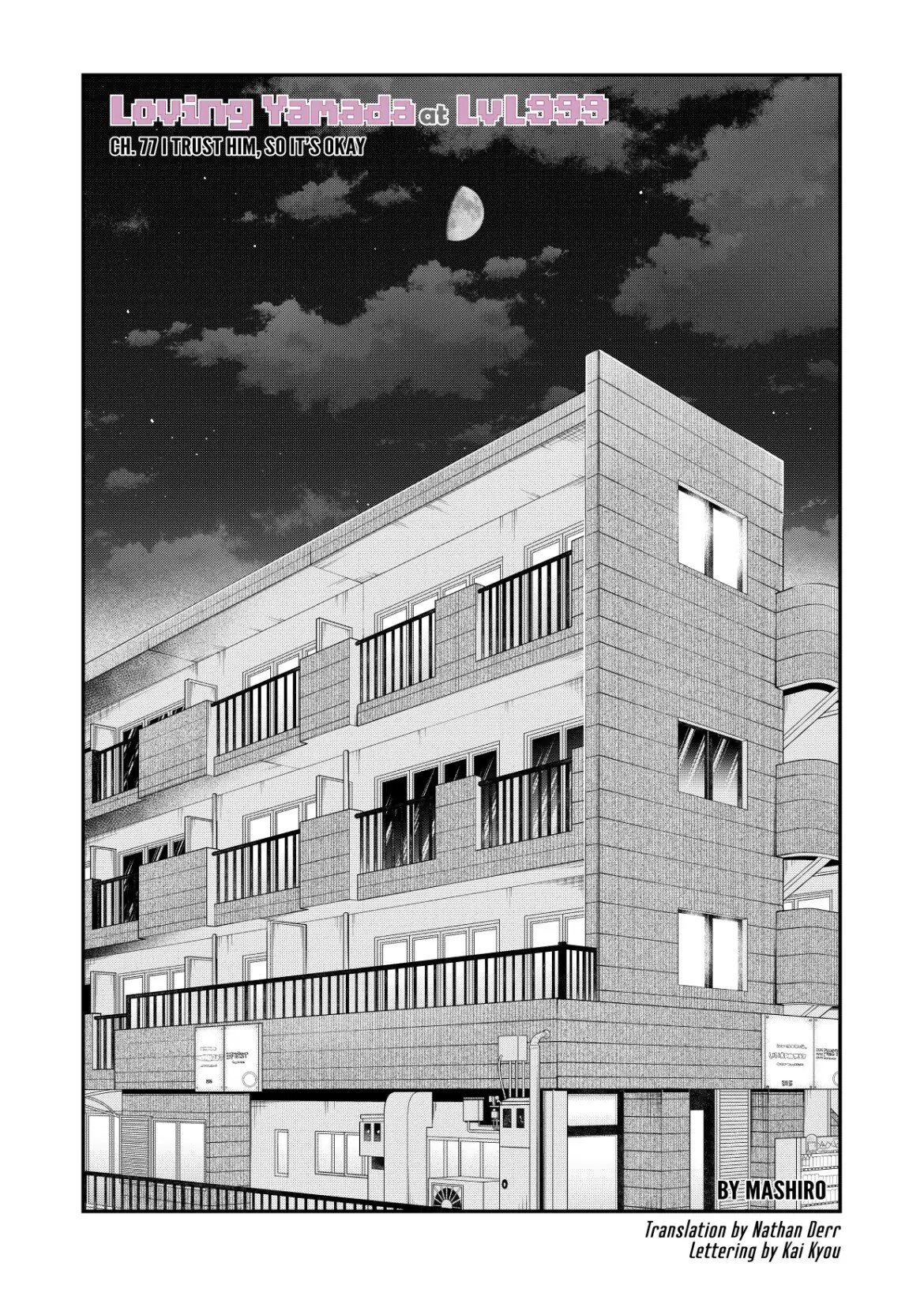 Манга Моя любовь 999 уровня к Ямада-куну - Глава 77 Страница 2