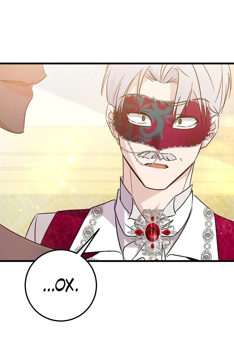 Манга Мой первый поцелуй с дворецким-злодеем - Глава 27 Страница 12