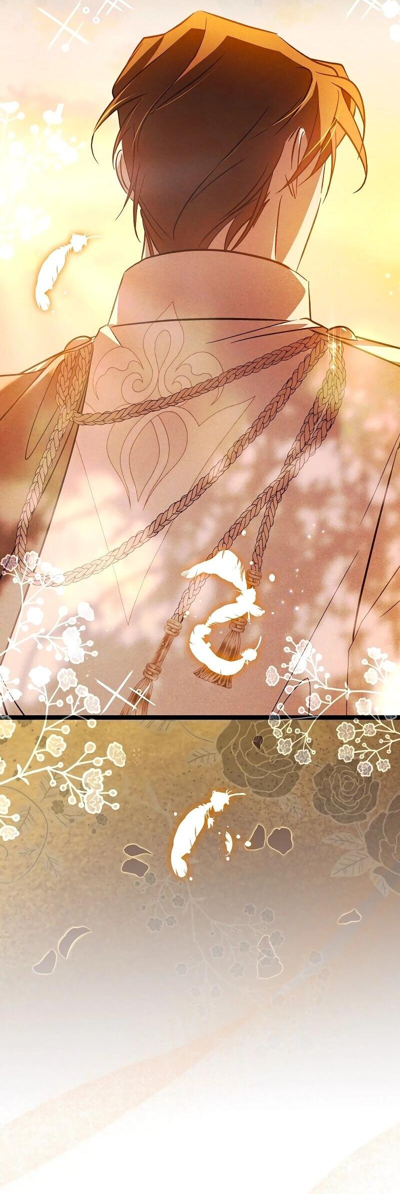 Манга Мой первый поцелуй с дворецким-злодеем - Глава 27 Страница 17