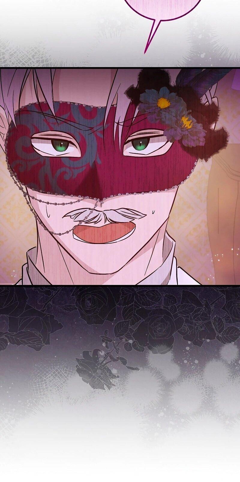 Манга Мой первый поцелуй с дворецким-злодеем - Глава 27 Страница 39