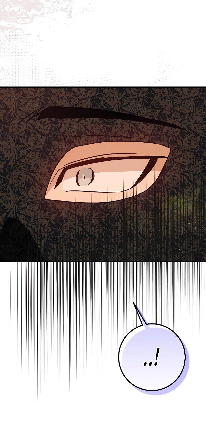 Манга Мой первый поцелуй с дворецким-злодеем - Глава 27 Страница 46