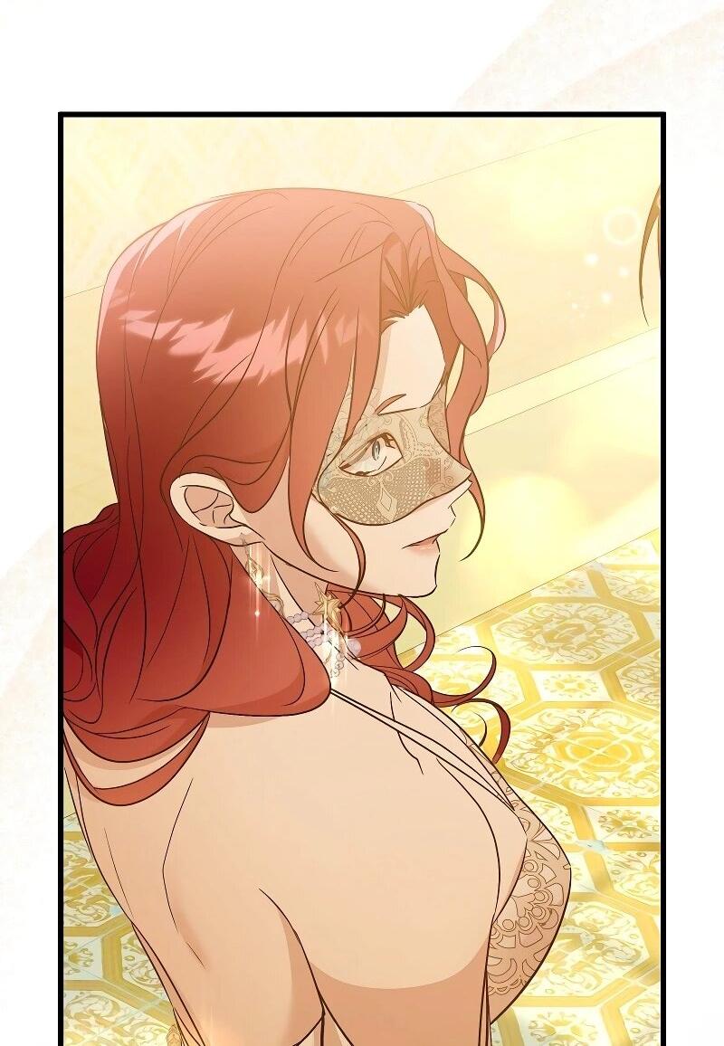 Манга Мой первый поцелуй с дворецким-злодеем - Глава 27 Страница 18