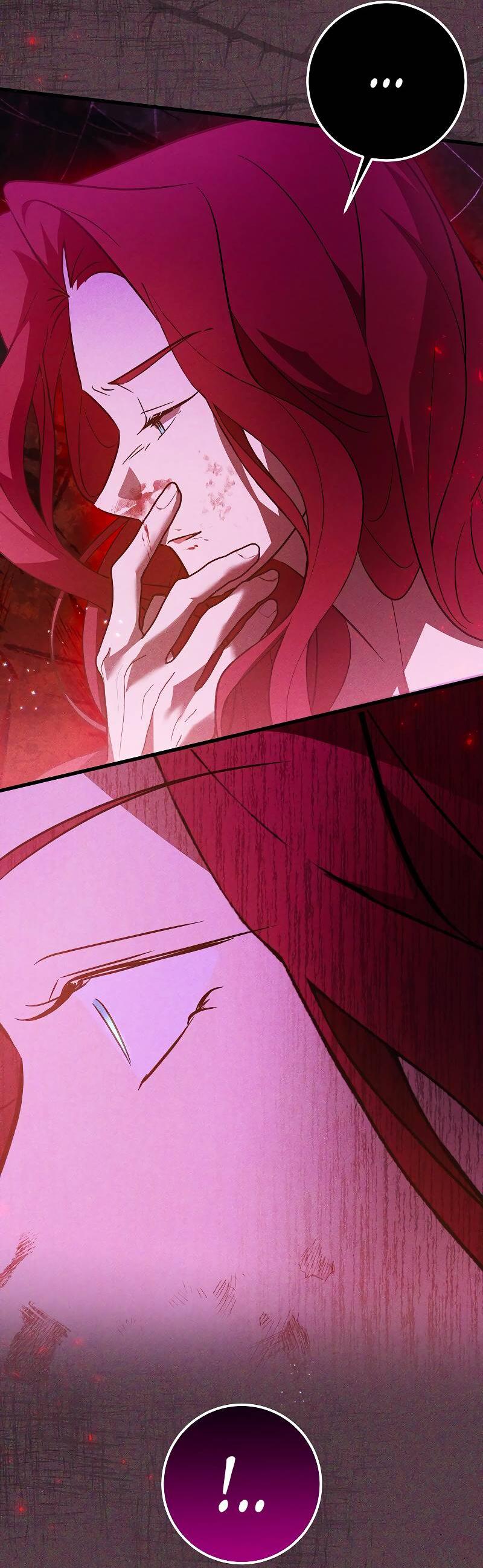 Манга Мой первый поцелуй с дворецким-злодеем - Глава 32 Страница 42