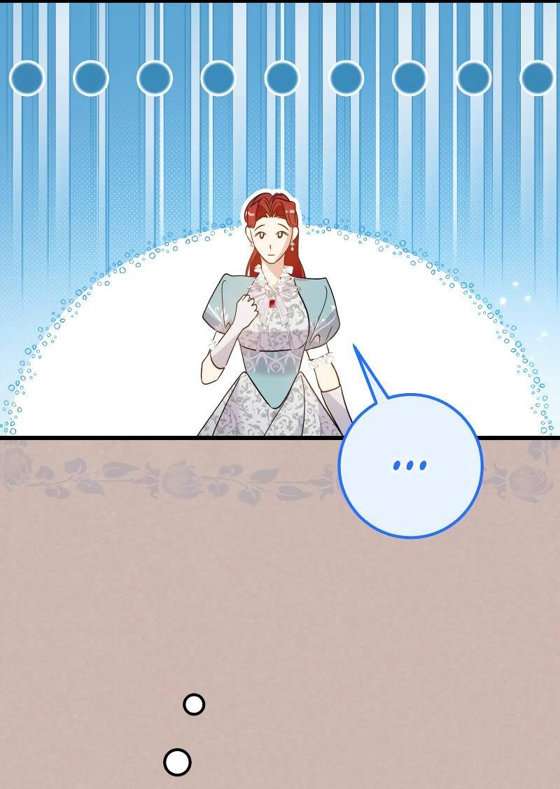 Манга Мой первый поцелуй с дворецким-злодеем - Глава 31 Страница 26