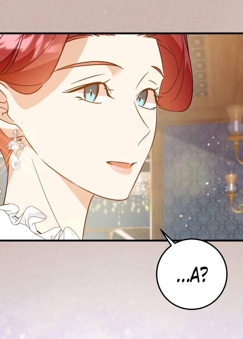 Манга Мой первый поцелуй с дворецким-злодеем - Глава 31 Страница 29