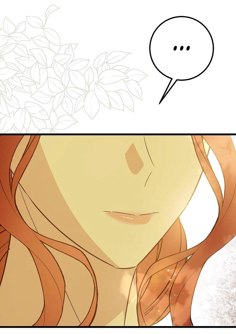 Манга Мой первый поцелуй с дворецким-злодеем - Глава 30 Страница 38