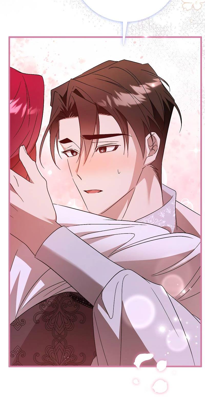 Манга Мой первый поцелуй с дворецким-злодеем - Глава 41 Страница 44