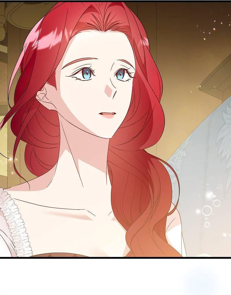 Манга Мой первый поцелуй с дворецким-злодеем - Глава 41 Страница 2