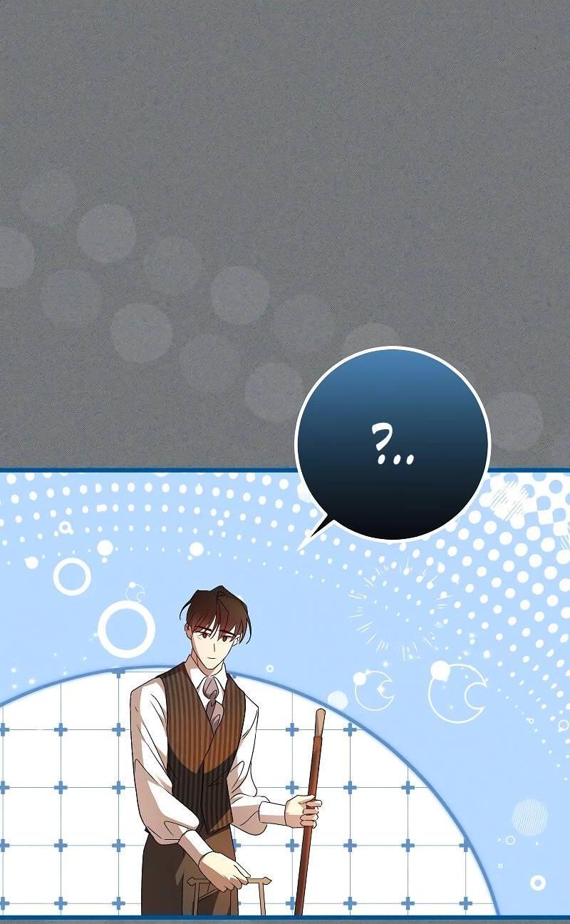 Манга Мой первый поцелуй с дворецким-злодеем - Глава 42 Страница 11