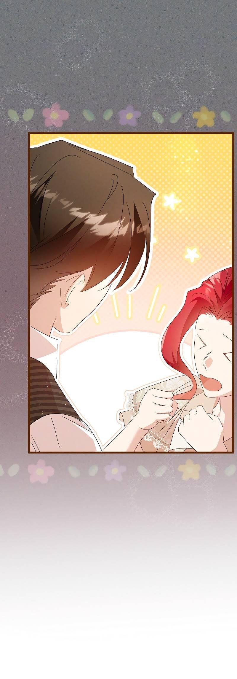 Манга Мой первый поцелуй с дворецким-злодеем - Глава 42 Страница 16