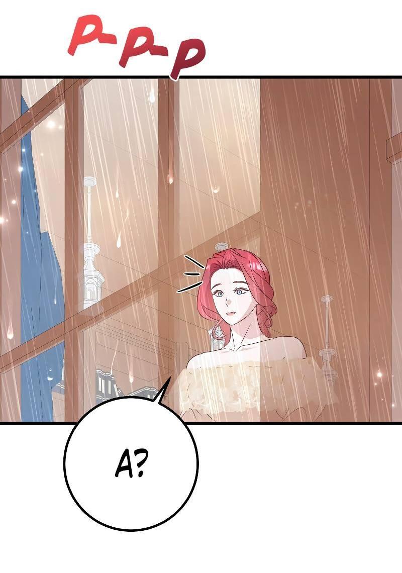 Манга Мой первый поцелуй с дворецким-злодеем - Глава 42 Страница 51