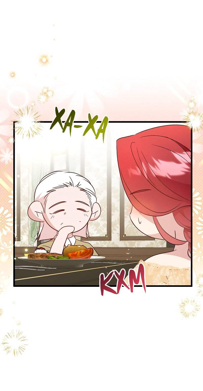 Манга Мой первый поцелуй с дворецким-злодеем - Глава 42 Страница 43