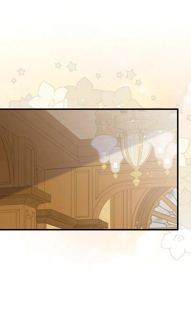 Манга Мой первый поцелуй с дворецким-злодеем - Глава 43 Страница 25