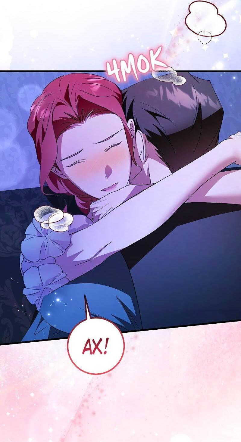 Манга Мой первый поцелуй с дворецким-злодеем - Глава 44 Страница 47