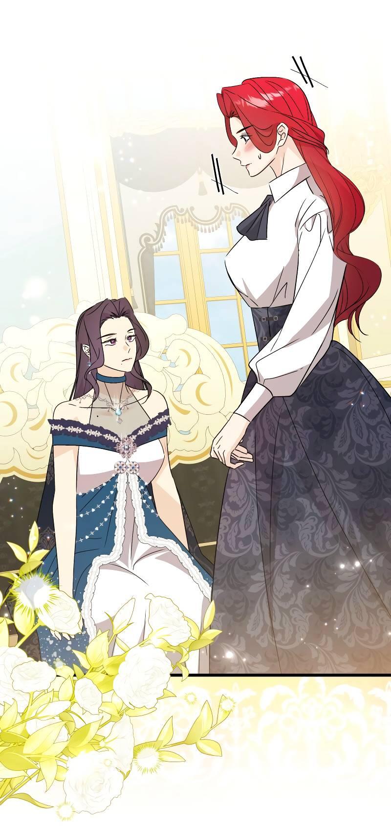 Манга Мой первый поцелуй с дворецким-злодеем - Глава 47 Страница 17