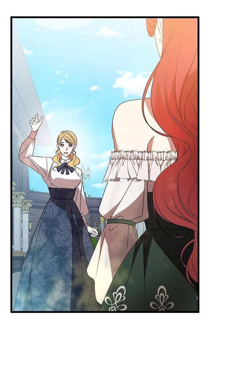 Манга Мой первый поцелуй с дворецким-злодеем - Глава 46 Страница 46