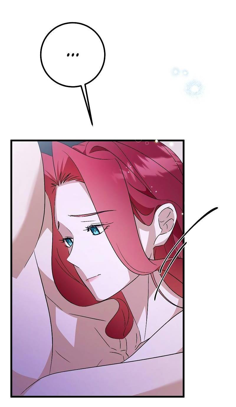 Манга Мой первый поцелуй с дворецким-злодеем - Глава 45 Страница 8