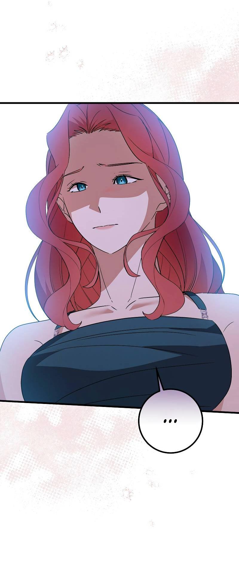 Манга Мой первый поцелуй с дворецким-злодеем - Глава 45 Страница 23