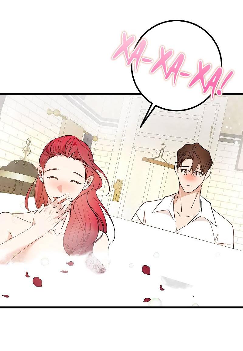 Манга Мой первый поцелуй с дворецким-злодеем - Глава 55 Страница 20