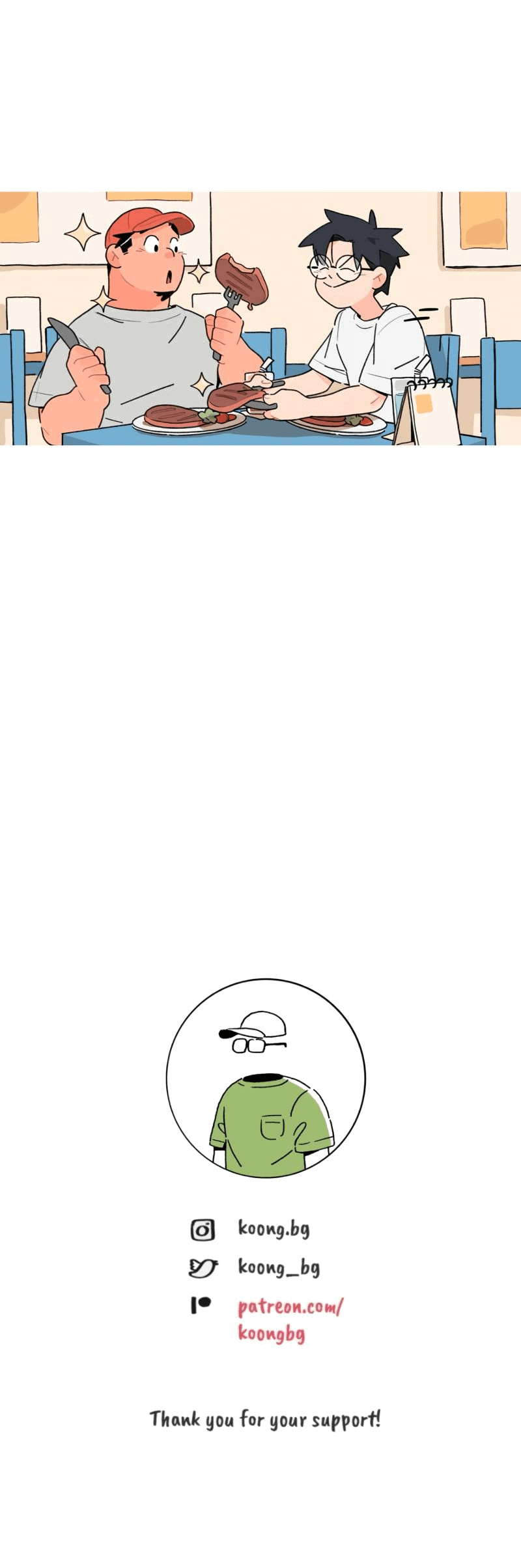 Манга Пуантилизм - Глава 93 Страница 9