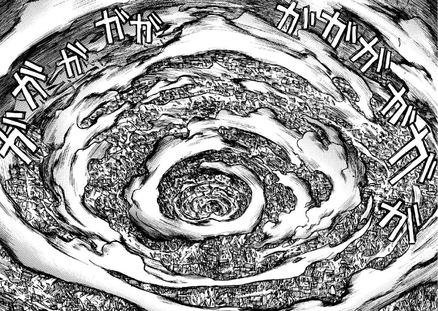 Манга Венди - Глава 12 Страница 16