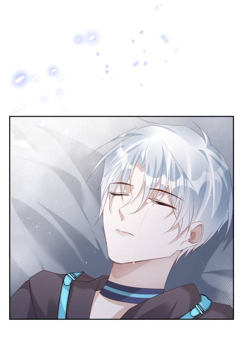 Манга Нежный и жестокий - Глава 74 Страница 20