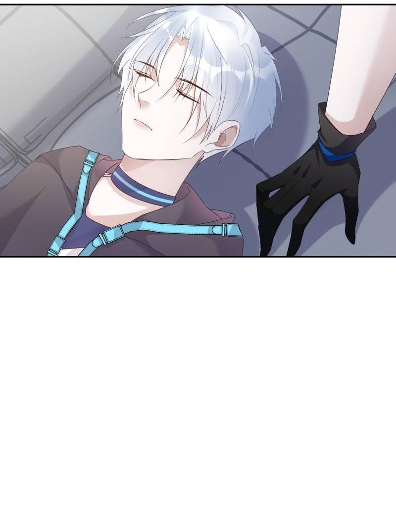 Манга Нежный и жестокий - Глава 73 Страница 16