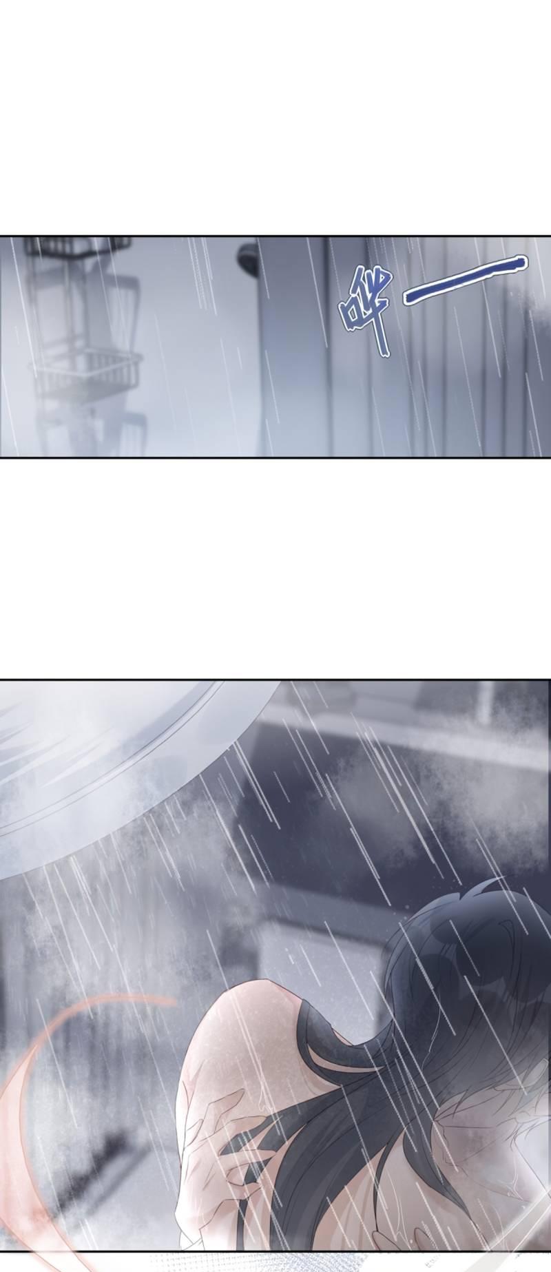 Манга Нежный и жестокий - Глава 69 Страница 9