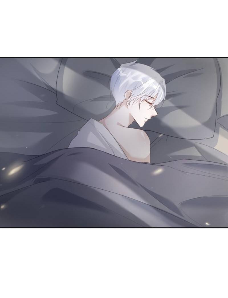 Манга Нежный и жестокий - Глава 69 Страница 12