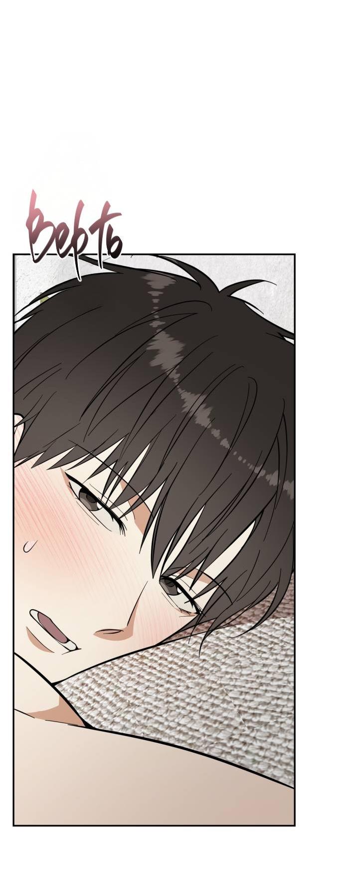 Манга Атака нулевого дня - Глава 61 Страница 39