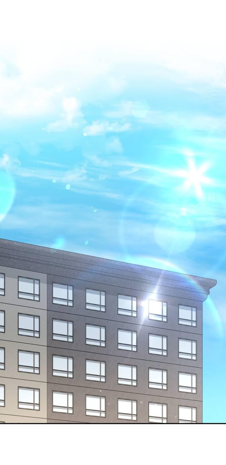 Манга Атака нулевого дня - Глава 61 Страница 1