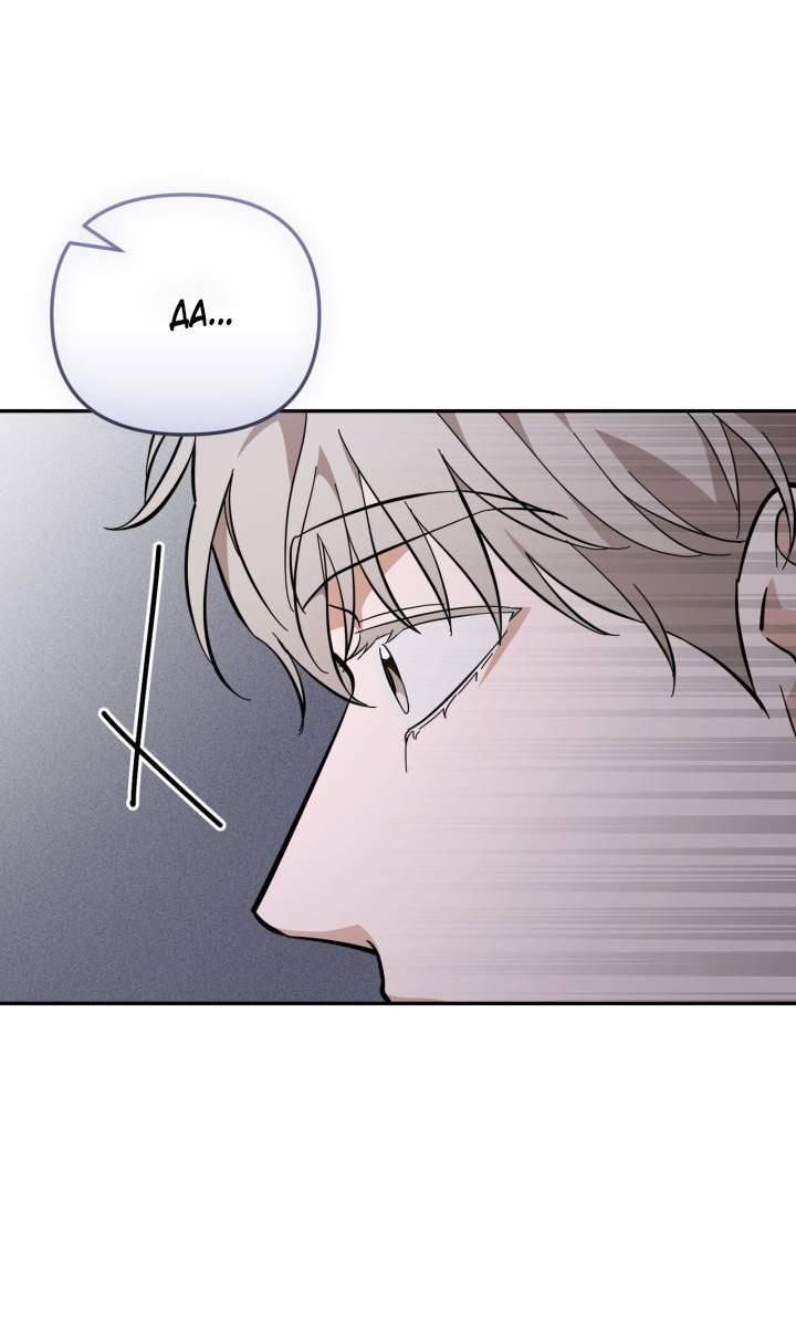 Манга Атака нулевого дня - Глава 61 Страница 61