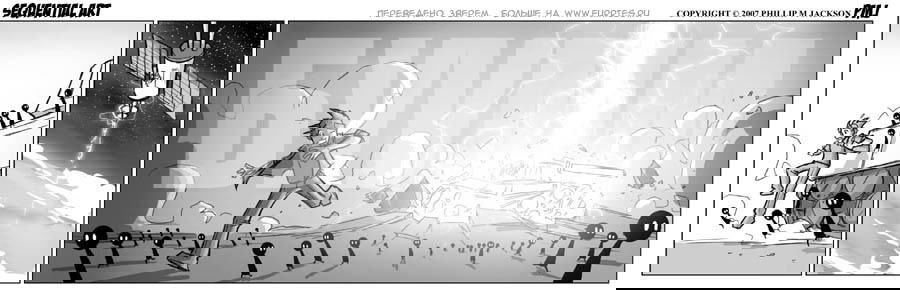 Манга Sequential Art - Глава 329 Страница 1