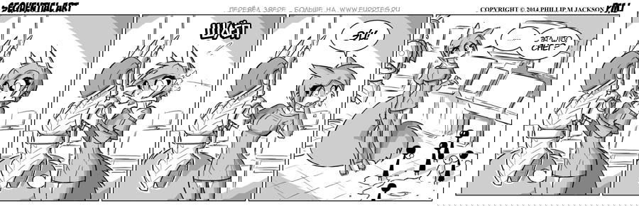 Манга Sequential Art - Глава 894 Страница 1