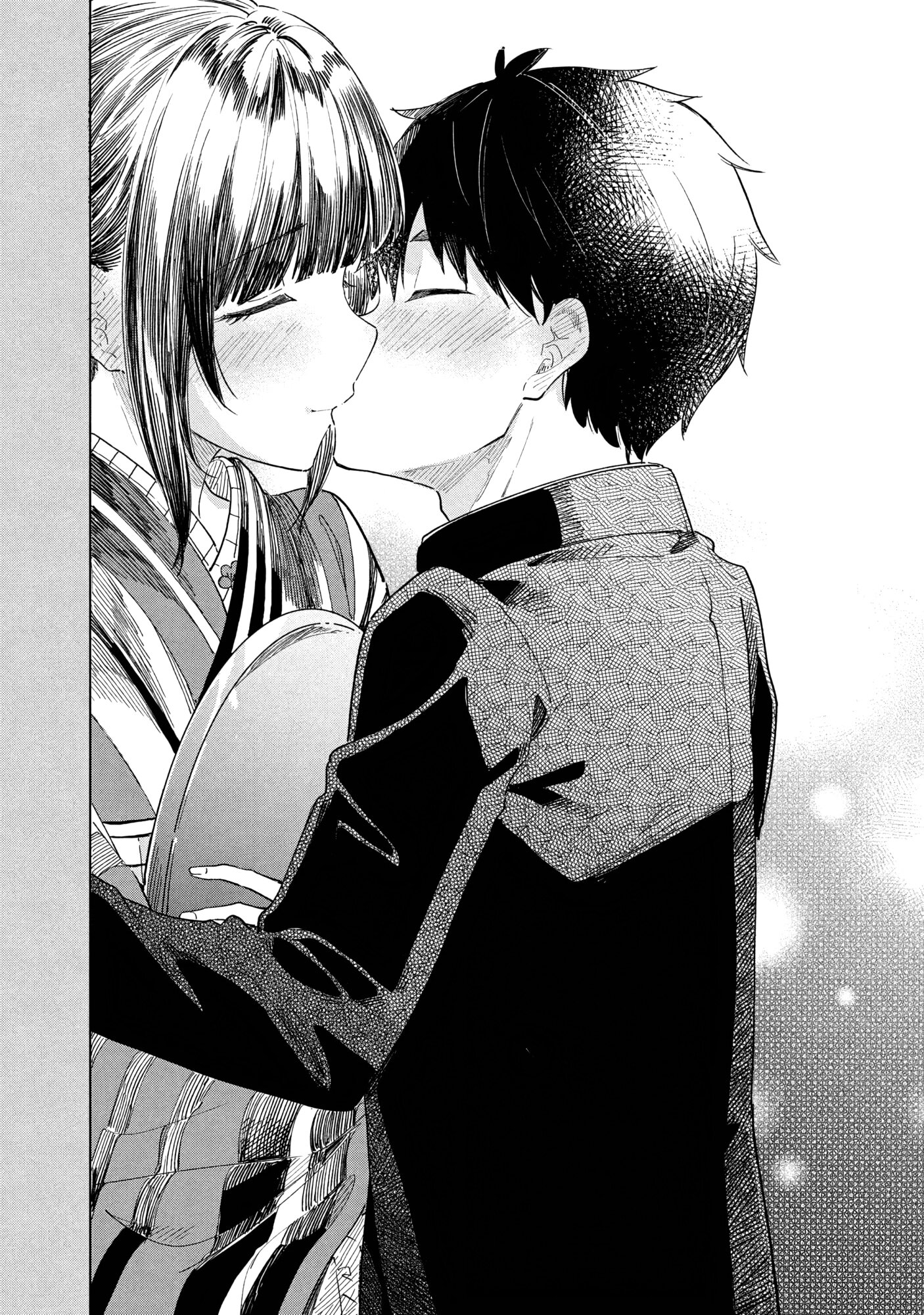 Манга Кофе у Шидзуки - Глава 30 Страница 22