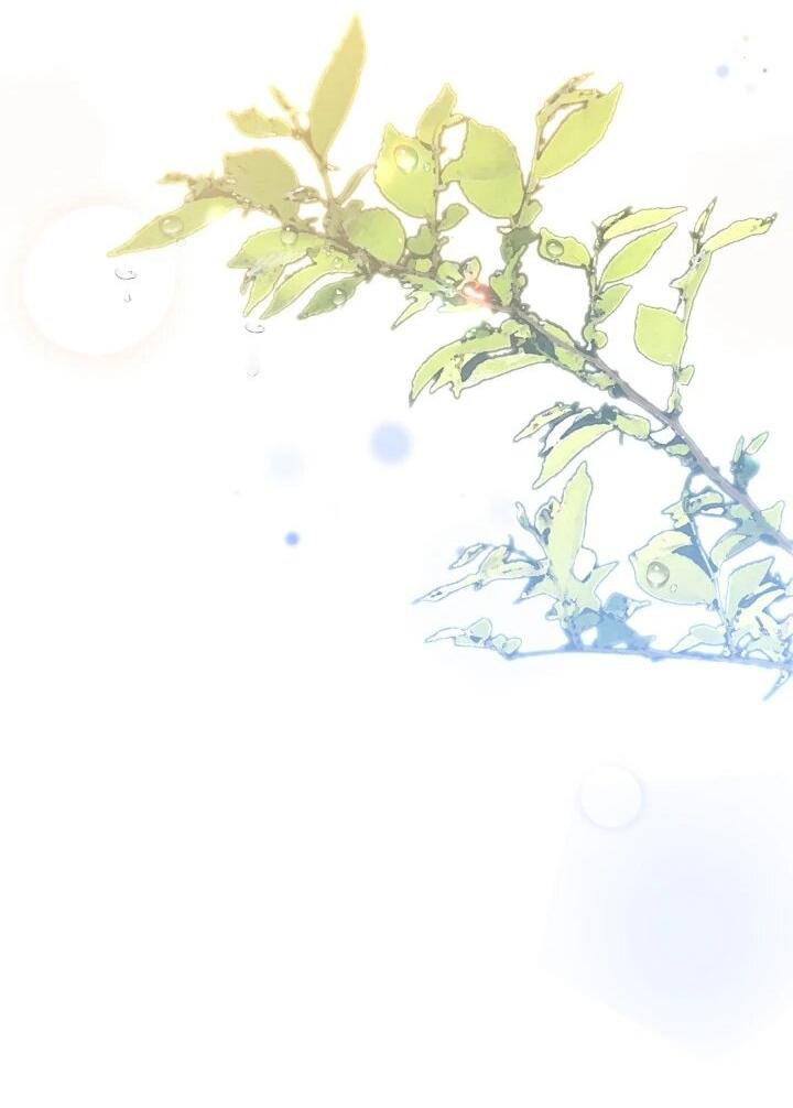 Манга Следы Луны - Глава 85 Страница 43